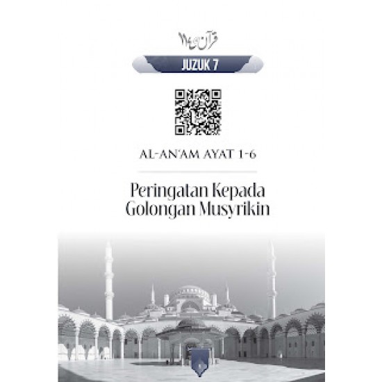 Catatan Tadabbur Quran@114 Jilid 6 Catatan Tadabbur Quran@114 Jilid 6