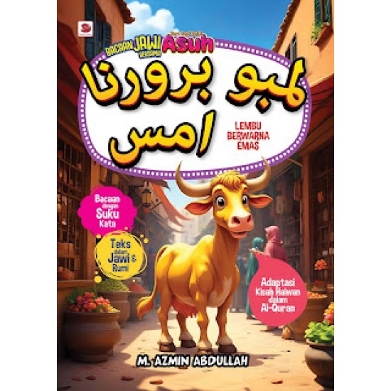 DA1|LEMBU BERWARNA EMAS (Suku Kata Jawi) DA1|LEMBU BERWARNA EMAS (Suku Kata Jawi)