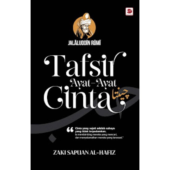 Tafsir Ayat-Ayat Cinta Tafsir Ayat-Ayat Cinta